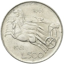 500 Lire Centenary Unit Italy